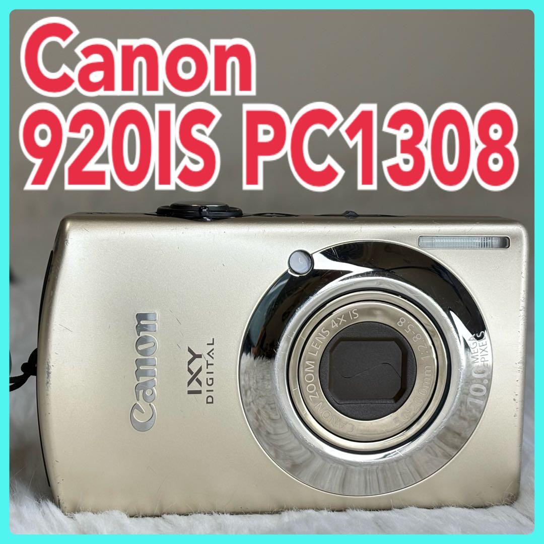 Canon IXY 920IS PC1308 充電器　箱 コンデジ　動作品