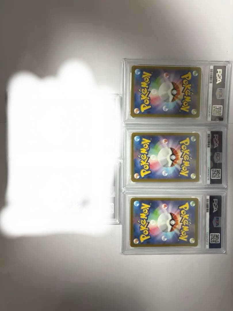 sr ar psa9 6枚セット