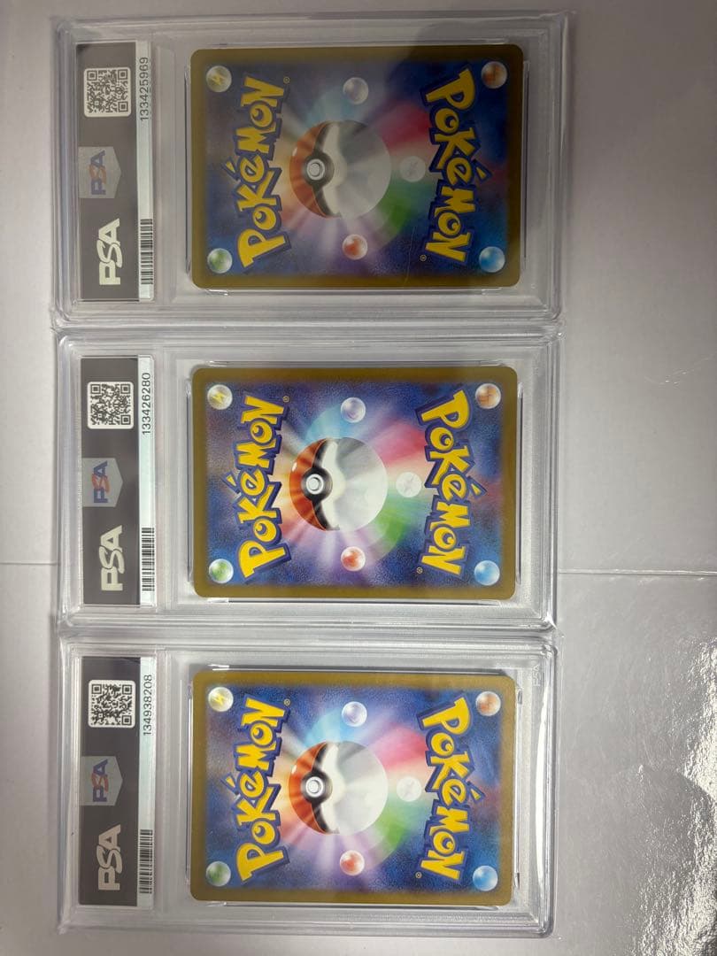 sr ar psa9 6枚セット