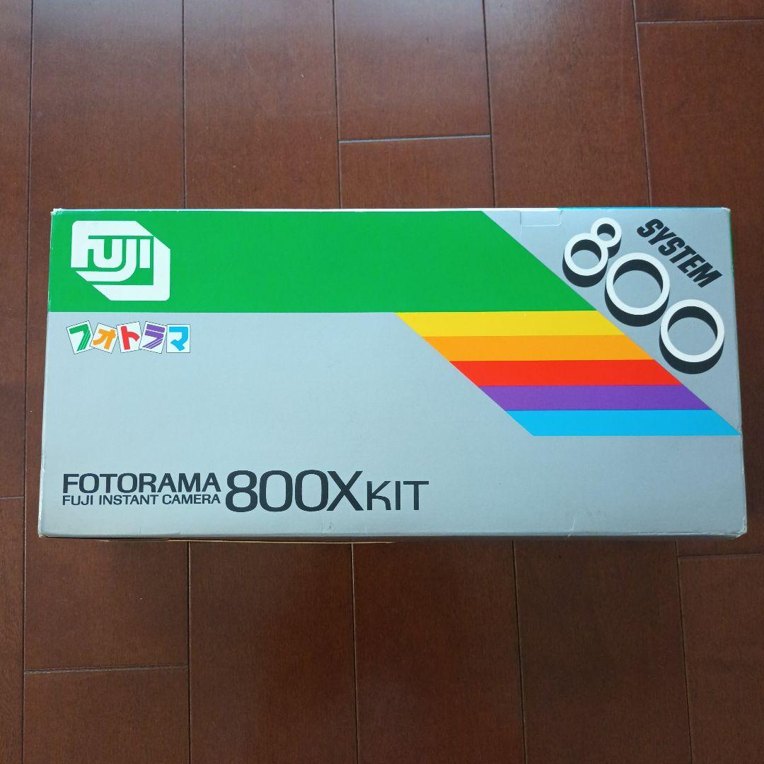 富士 FOTORAMA 800X KIT インスタントカメラ