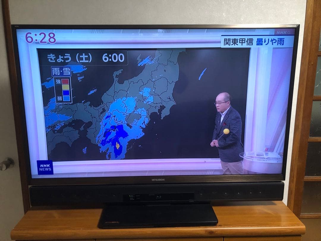 三菱 LCD-50LSR6 液晶テレビ　50インチ　プレーヤー内蔵