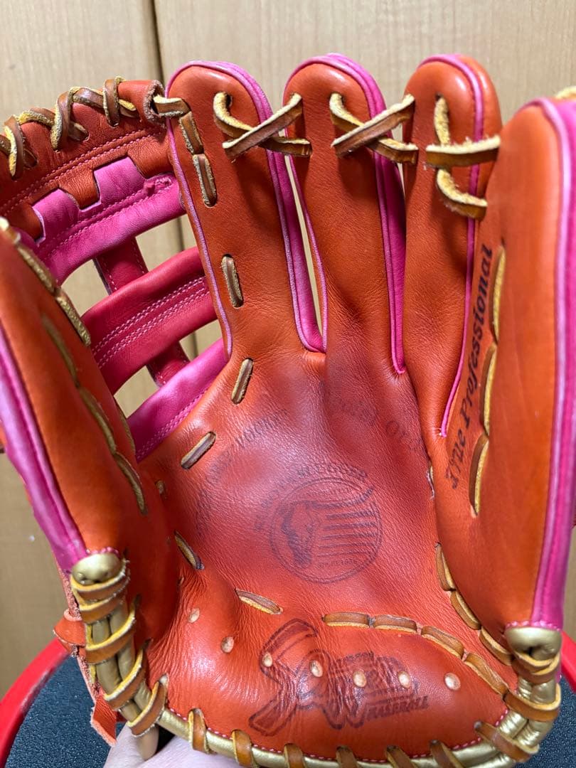 久保田スラッガー オーダー 軟式 内野手用 グローブ KSN-AR3