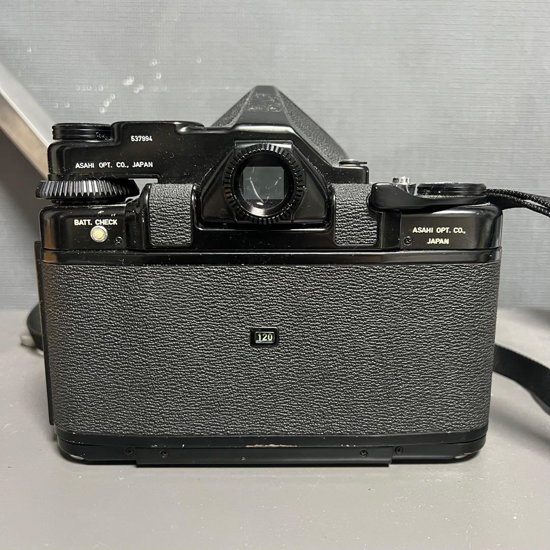 ASAHI PENTAX 6×7