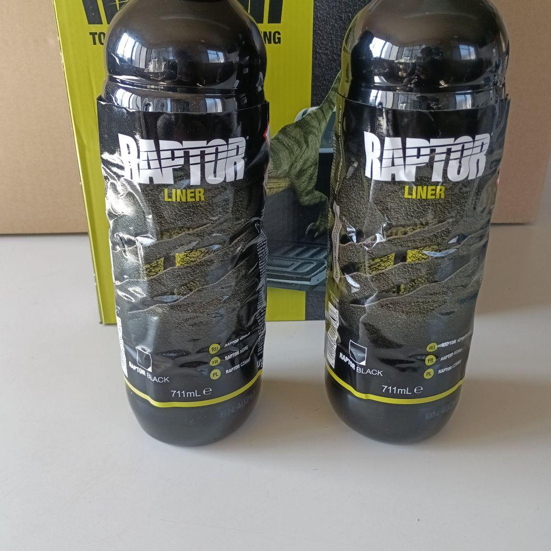 RAPTOR LINER ブラック 711ml 2本セット