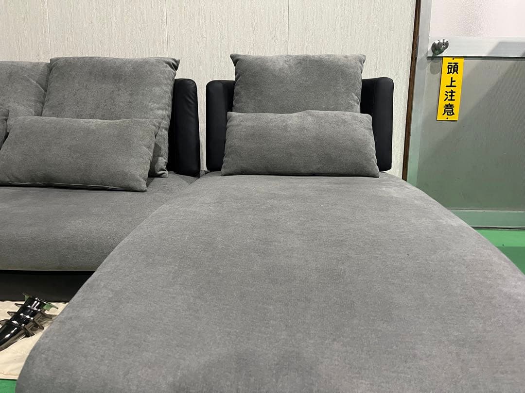 ニトリ　布張りカウチソファ　ポーション2KD