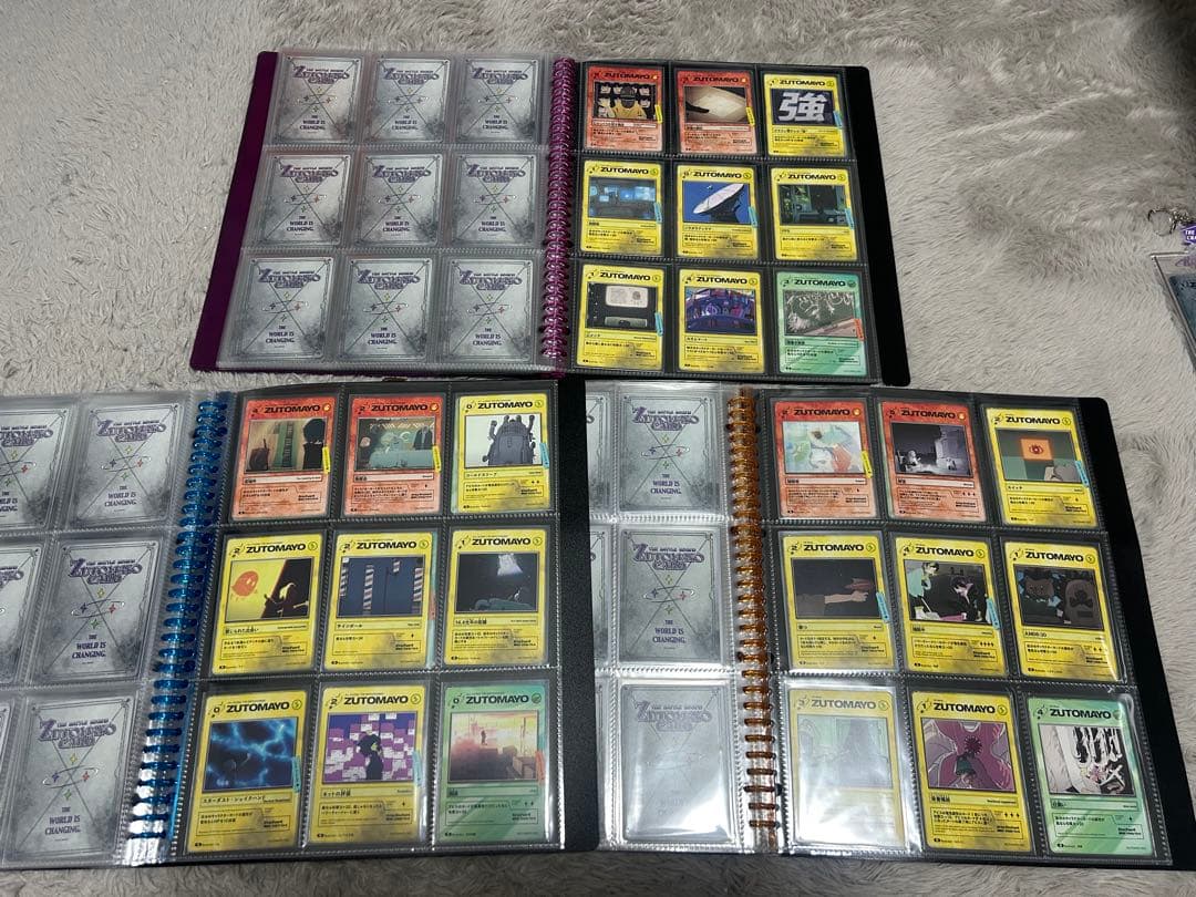 【最終値下げ】ZUTOMAYOカード　第一弾　第二弾　第三弾　コンプリートセット