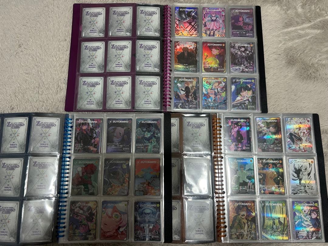 【最終値下げ】ZUTOMAYOカード　第一弾　第二弾　第三弾　コンプリートセット