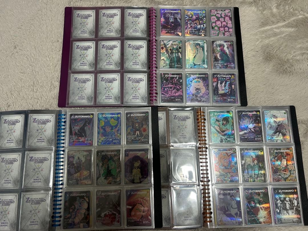 【最終値下げ】ZUTOMAYOカード　第一弾　第二弾　第三弾　コンプリートセット