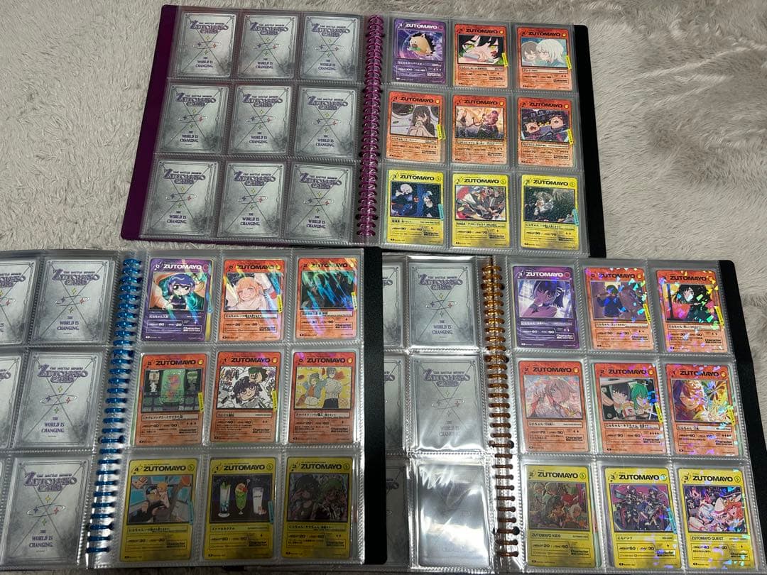 【最終値下げ】ZUTOMAYOカード　第一弾　第二弾　第三弾　コンプリートセット