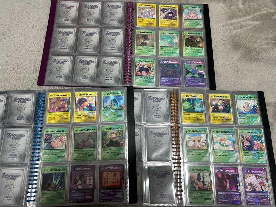【最終値下げ】ZUTOMAYOカード　第一弾　第二弾　第三弾　コンプリートセット