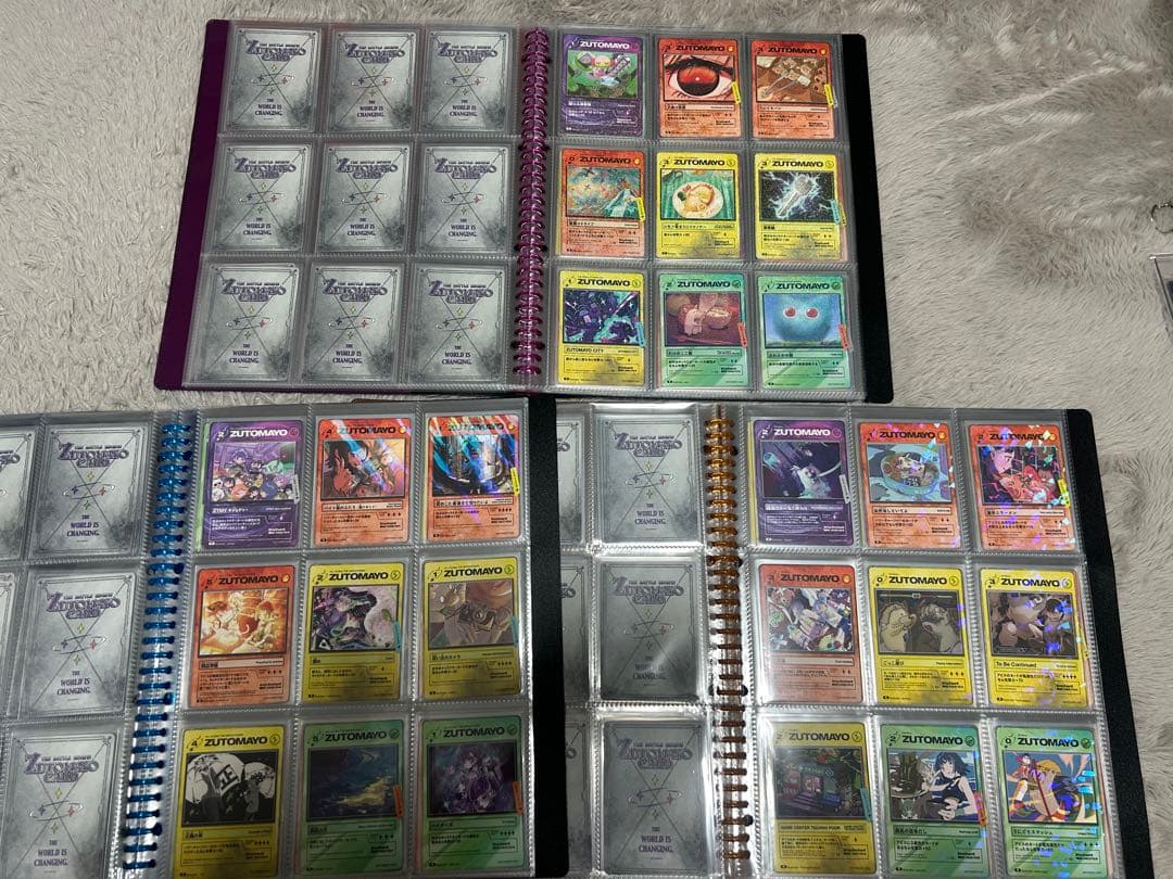 【最終値下げ】ZUTOMAYOカード　第一弾　第二弾　第三弾　コンプリートセット