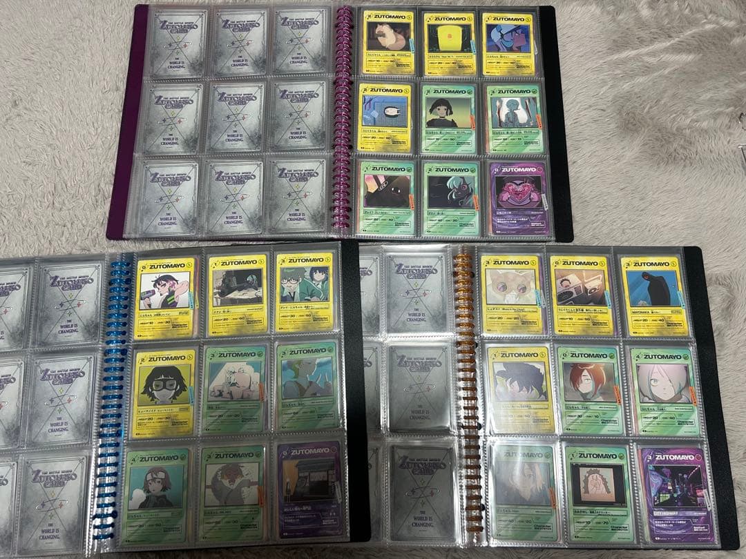 【最終値下げ】ZUTOMAYOカード　第一弾　第二弾　第三弾　コンプリートセット