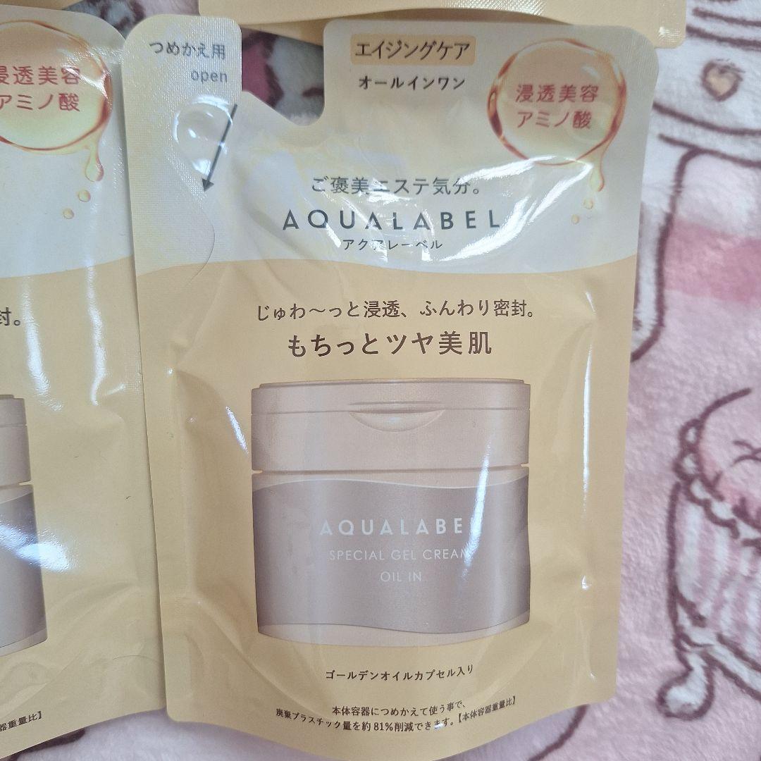 アクアレーベルスペシャルジェルクリーム　EX　詰め替え 6個セット