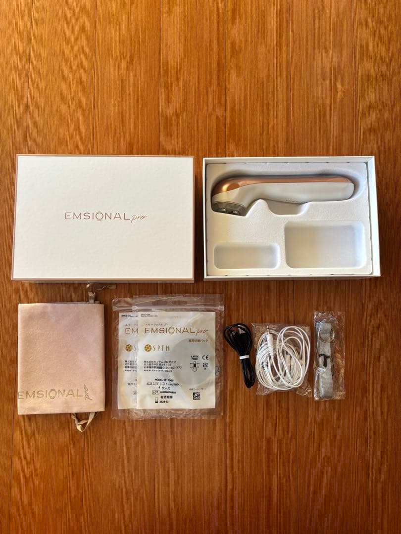 【SPTM EMSIONAL Pro／美顔器】