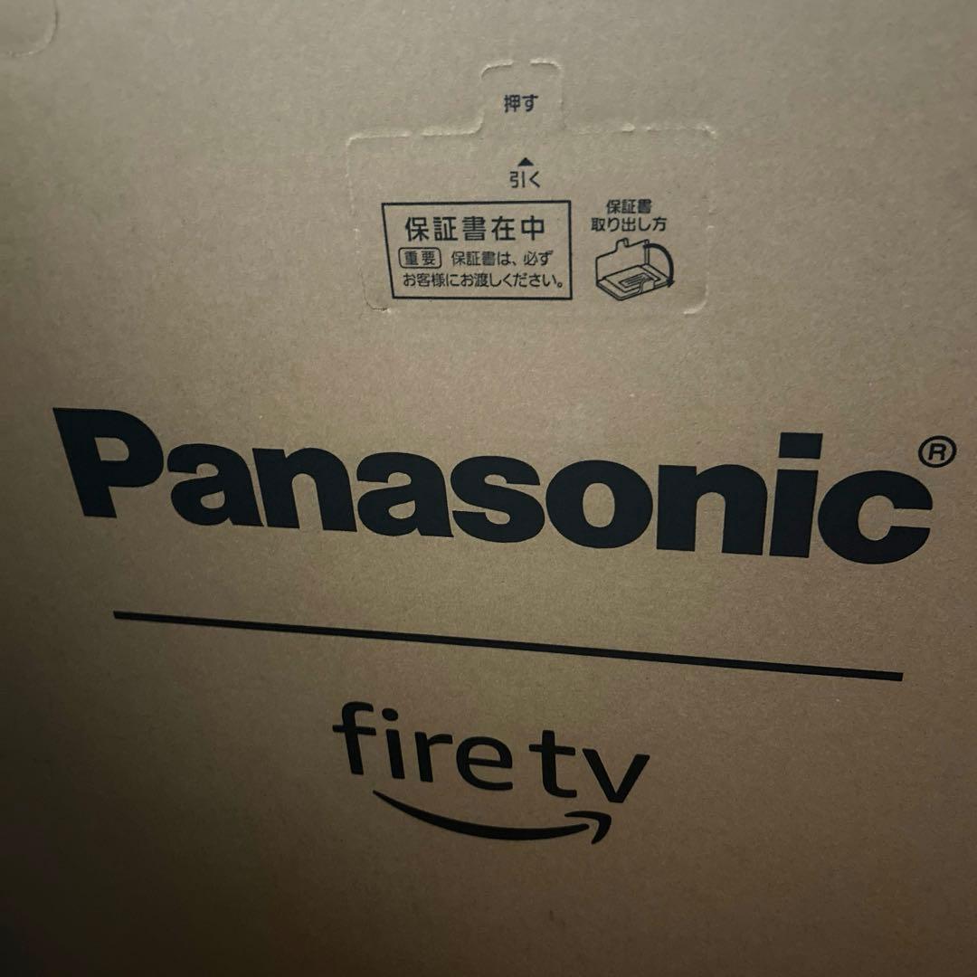 【あと4日！！】Panasonic W90A 55V型 液晶テレビ