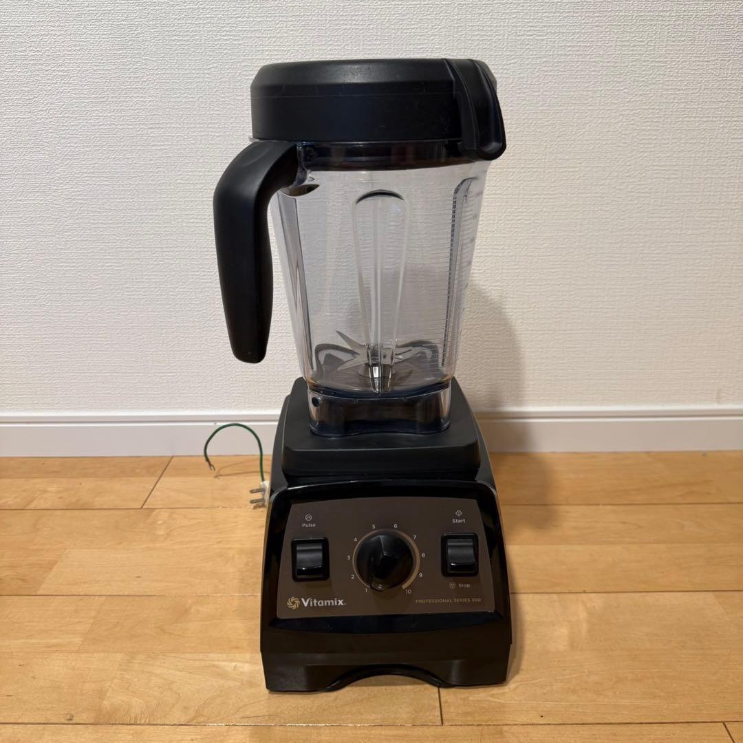 リナ Vitamix バイタミックス プロフェッショナル シリーズ300
