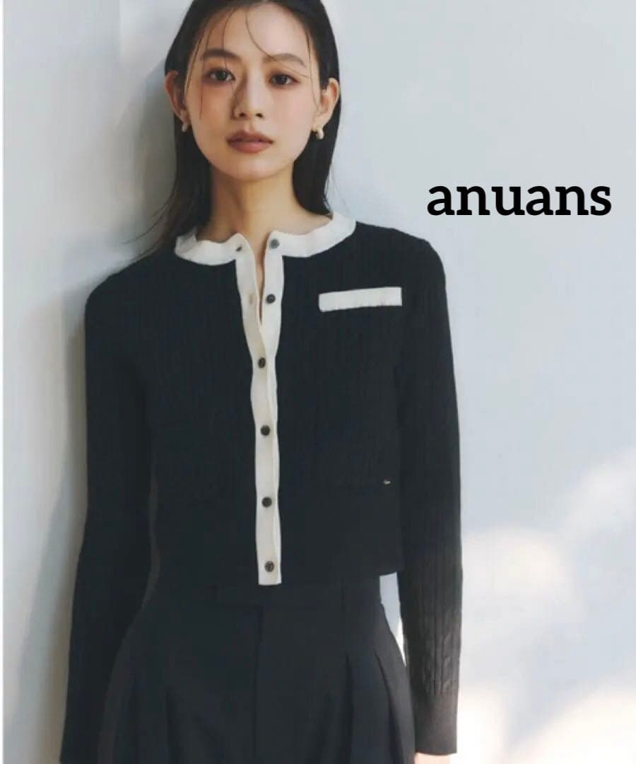 anuans 【ZOZO限定商品＆限定カラー】リトルケーブルニットカーディガン