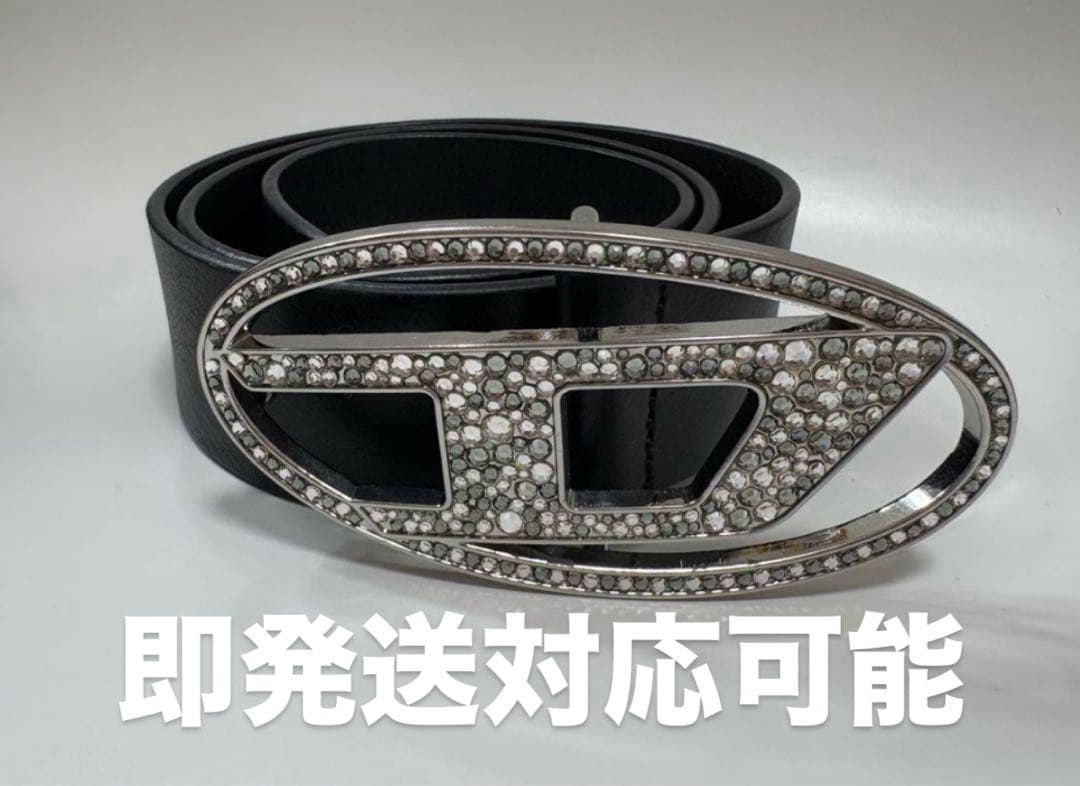 DIESEL B-1dr Strass レザーベルト