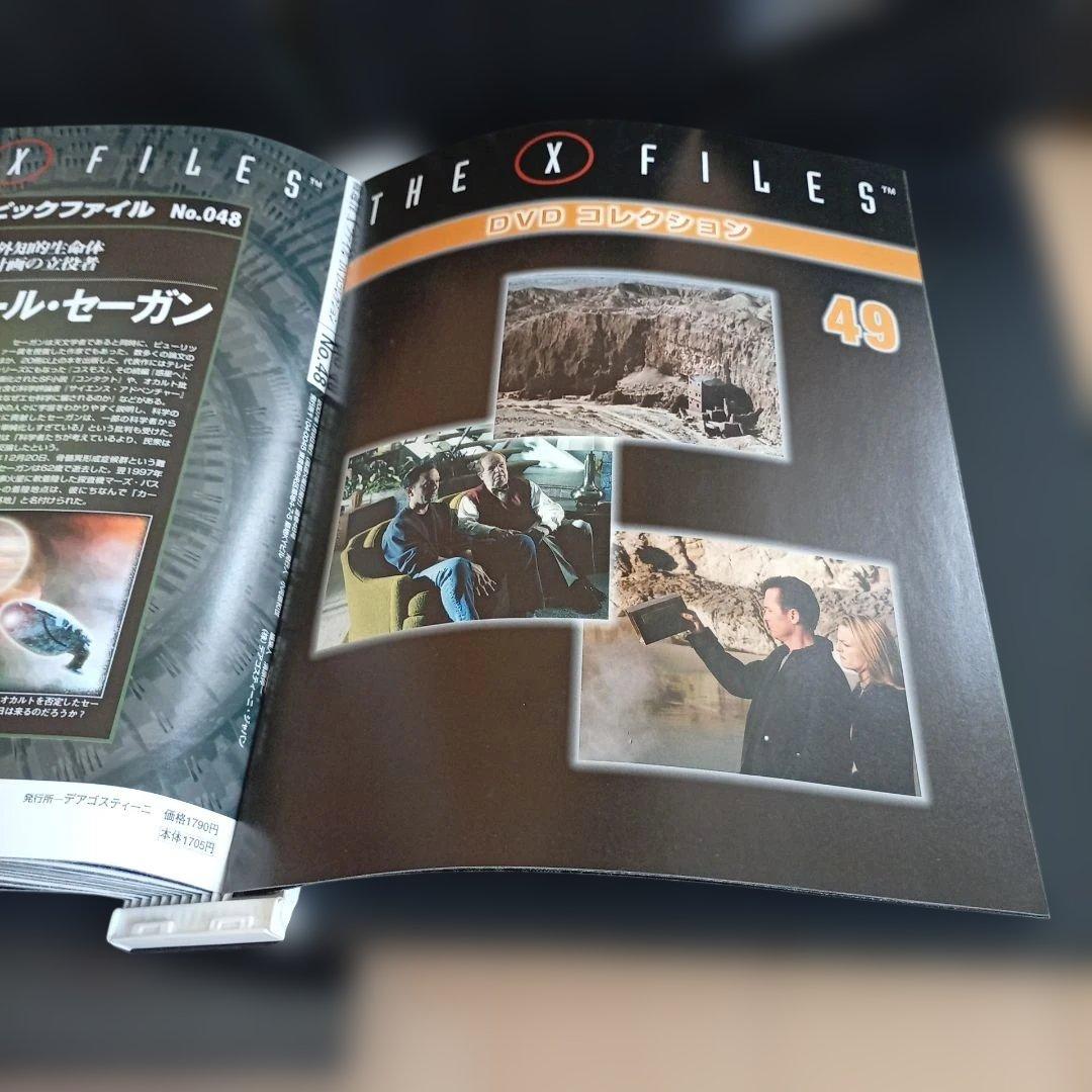 THE X FILES DVD 49巻全巻セット　＋デアゴブックレット完品