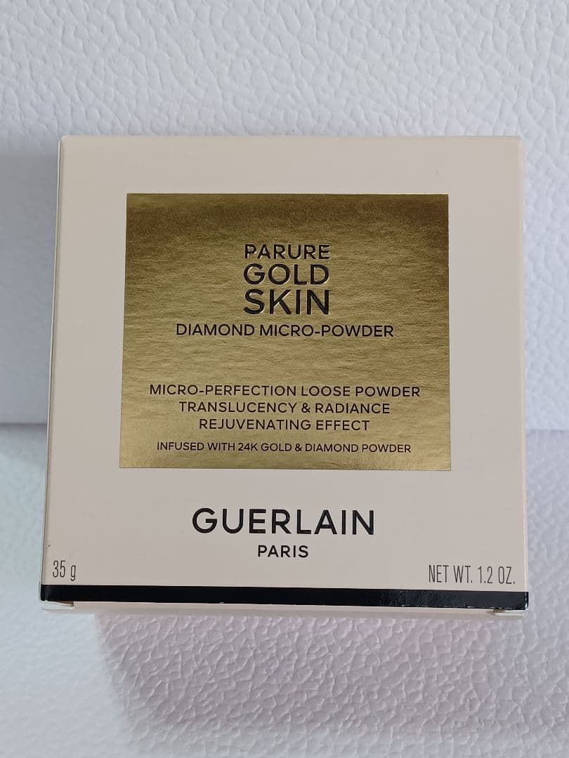 【専用】GUERLAIN パリュールゴールドスキン D-マイクロパウダー 他2品