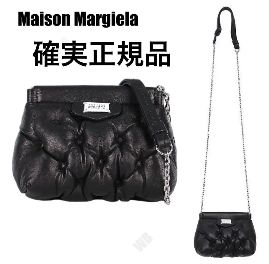 Maison Margiela ブラックショルダーバッグ 値下げ！！