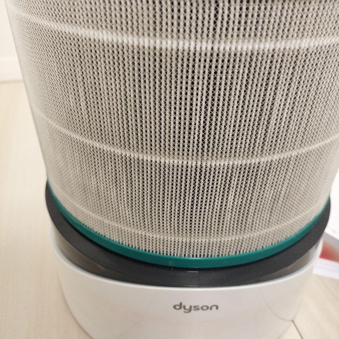 【状態良】Dyson ダイソン HOT+CooL HP03