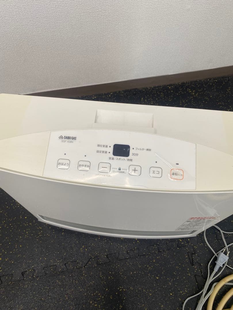 ガスファンヒーター 西部ガスSGF-408N 1500円値下げしました。