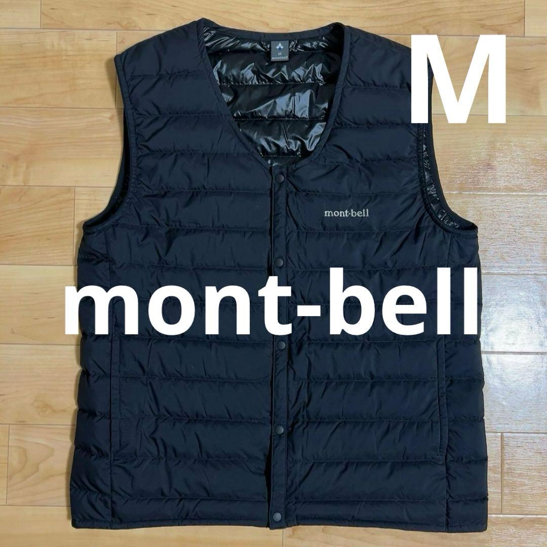 モンベル mont-bell スペリオダウン Vネックベスト メンズ　黒　M