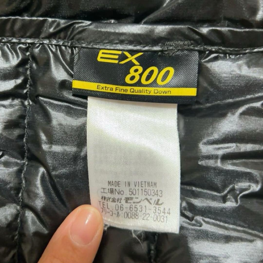 モンベル mont-bell スペリオダウン Vネックベスト メンズ　黒　M