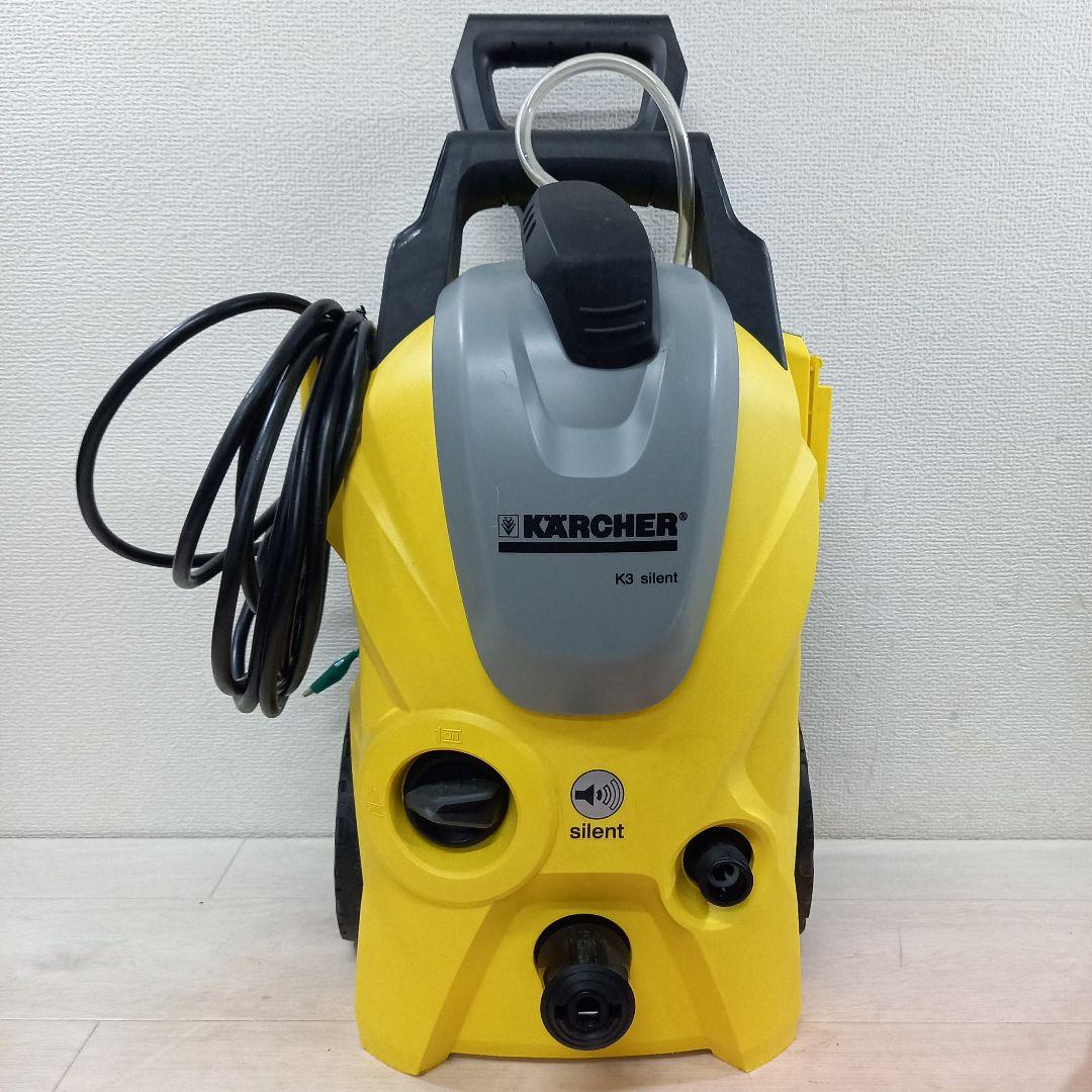 KARCHER ケルヒャー 高圧洗浄機 K3 SILENT 1.601-449