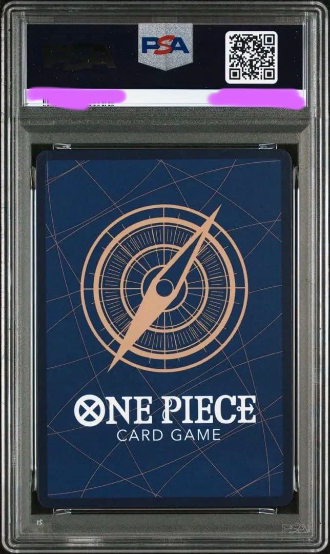 高騰中！ONE PIECE サボ コミパラ PSA10