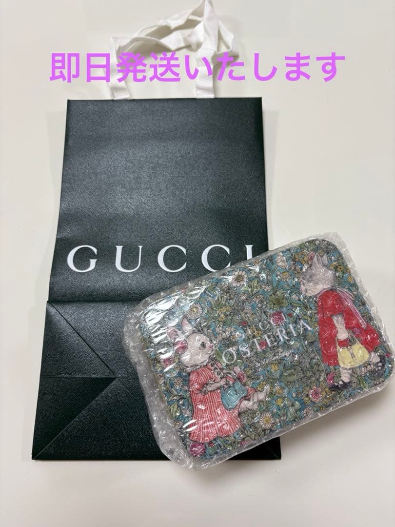 GUCCI OSTERIA×ヒグチユウコ　コラボクッキー