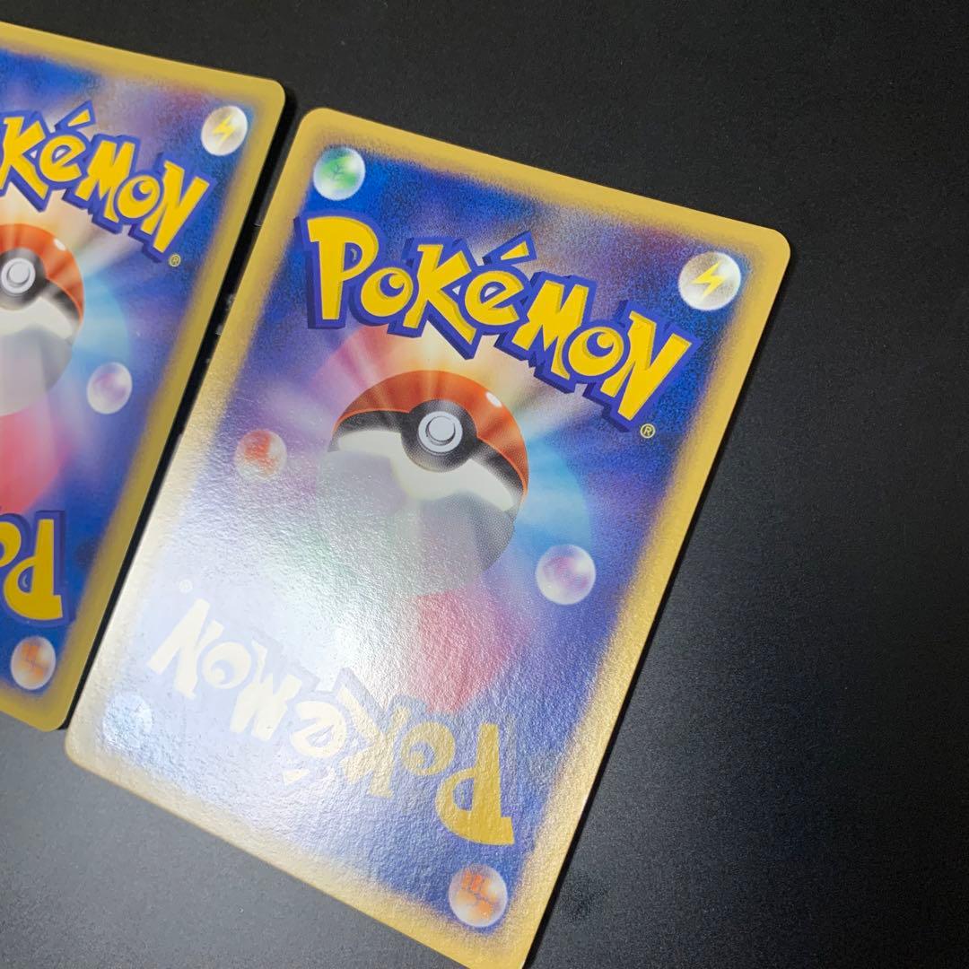 ポケカ　adv dp xy など　旧カード約900枚　まとめ売り　引退品