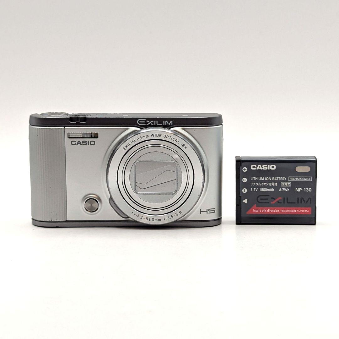 CASIO EXILIM EX-ZR1700 シルバー