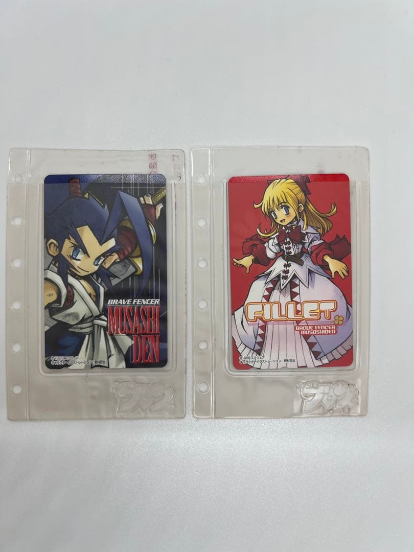 当選品 希少 武蔵伝 カードセット 発送案内書付 ファミ通ブロス 非売品 当時物