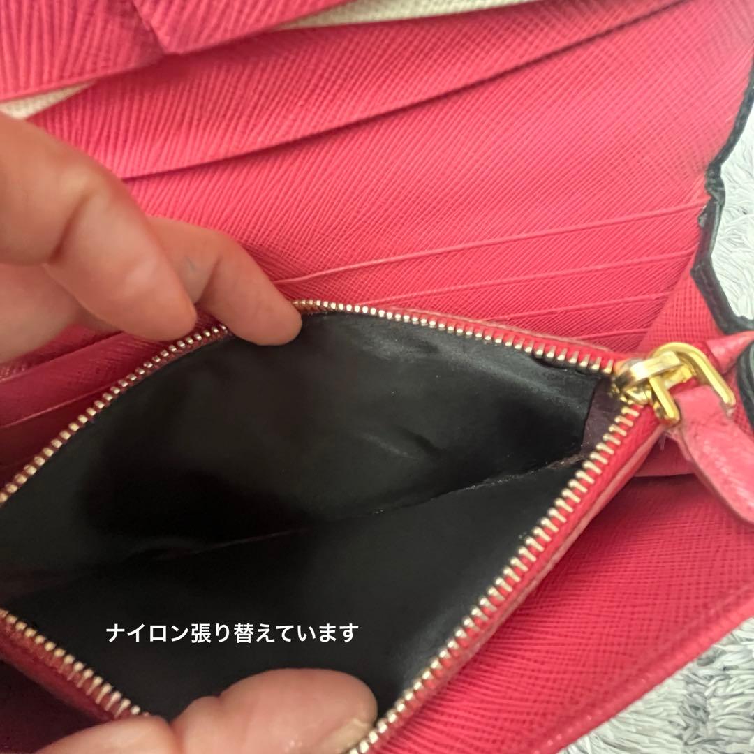 PRADA サフィアーノ　マルチカラー　長財布　メタルロゴ　サフィアーノ