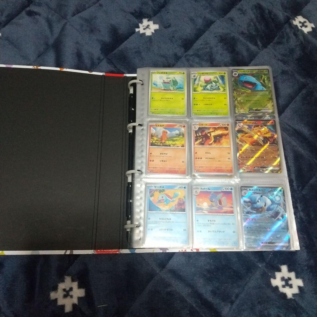 ポケモンカード151 モンスターボールミラー フルコンプ165枚+御三家プロモ