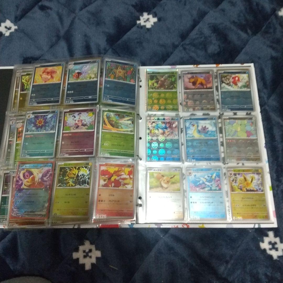 ポケモンカード151 モンスターボールミラー フルコンプ165枚+御三家プロモ