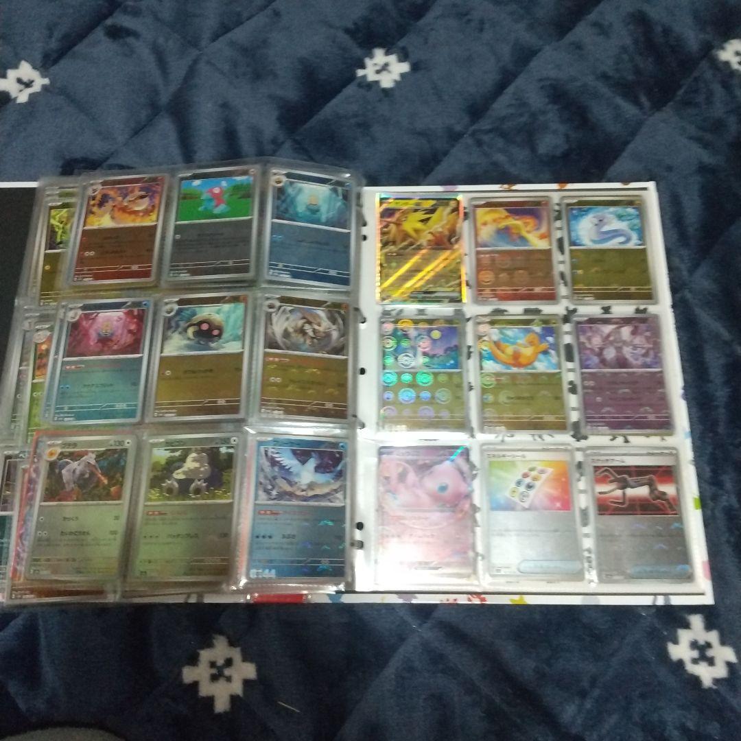 ポケモンカード151 モンスターボールミラー フルコンプ165枚+御三家プロモ