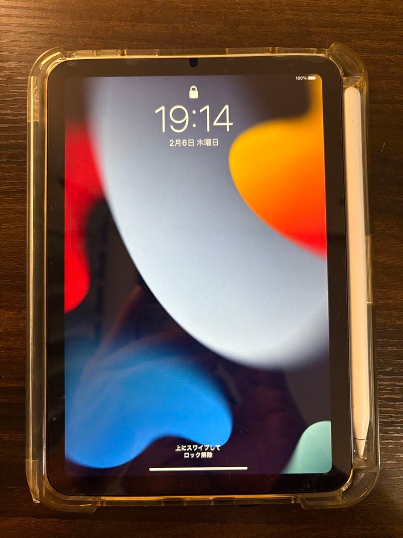 iPad mini（第6世代）＋Apple pencil