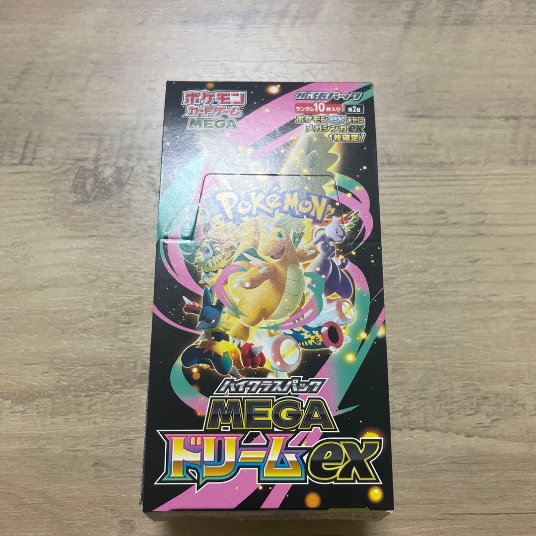 ポケモンカードゲーム　メガドリームex　1BOX 新品未開封　シュリンクなし