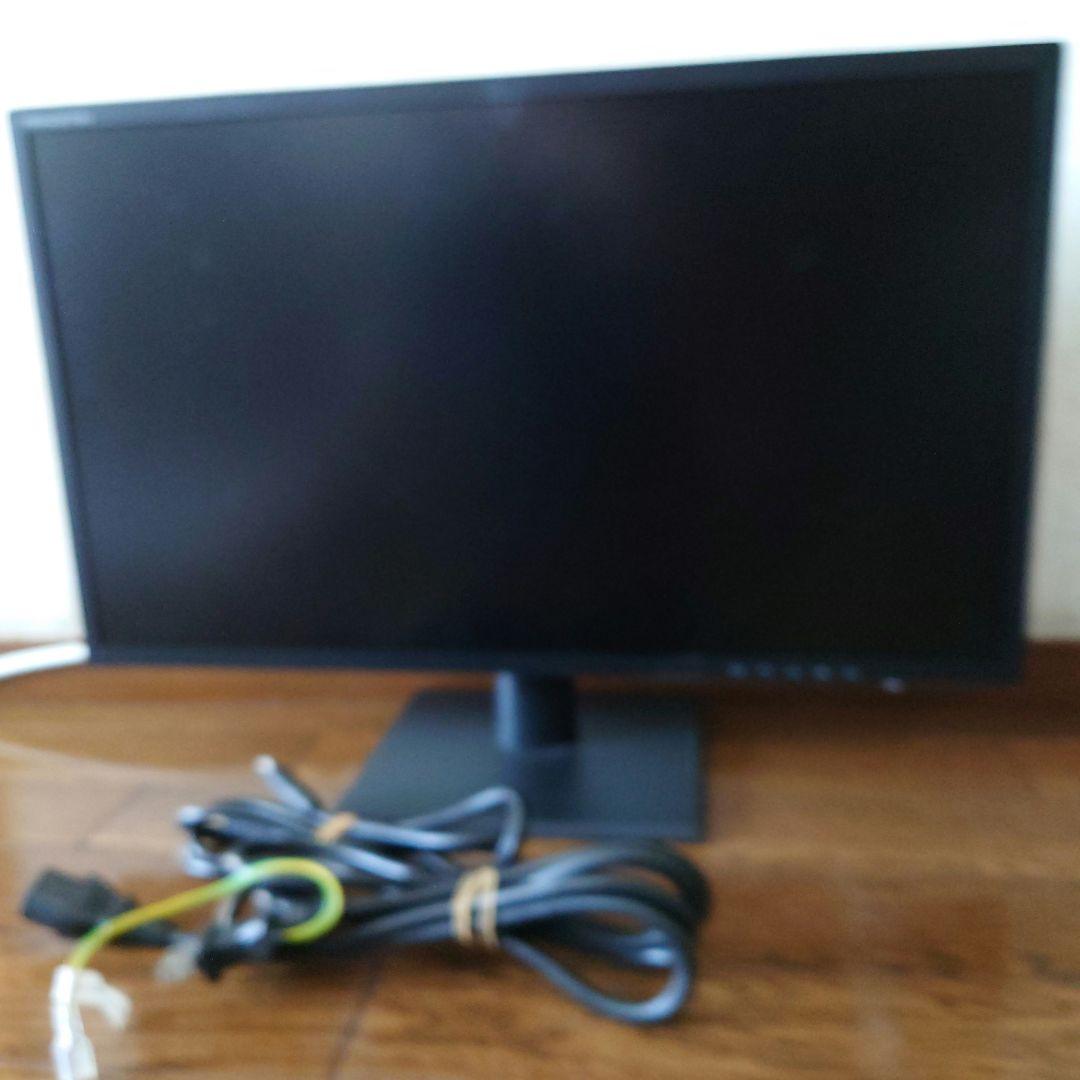 PRINCETON 21.5型ワイド画面液晶カラーディスプレイ