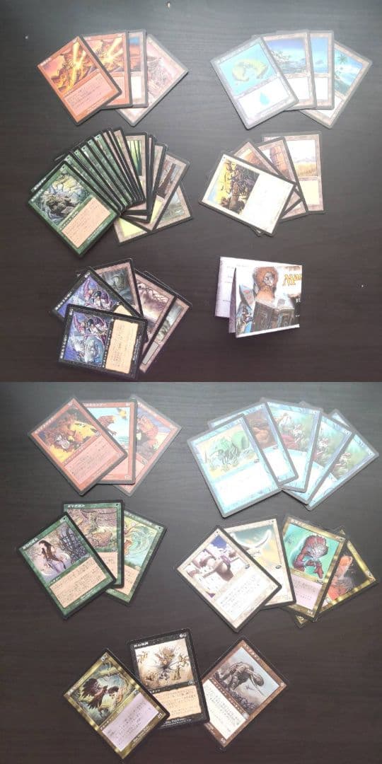 約2000枚　遊戯王デュエマバトスピMTG　90後半〜00年前半の旧トレカまとめ