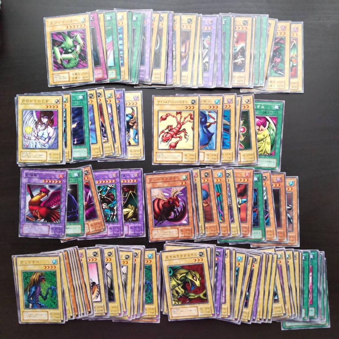 約2000枚　遊戯王デュエマバトスピMTG　90後半〜00年前半の旧トレカまとめ