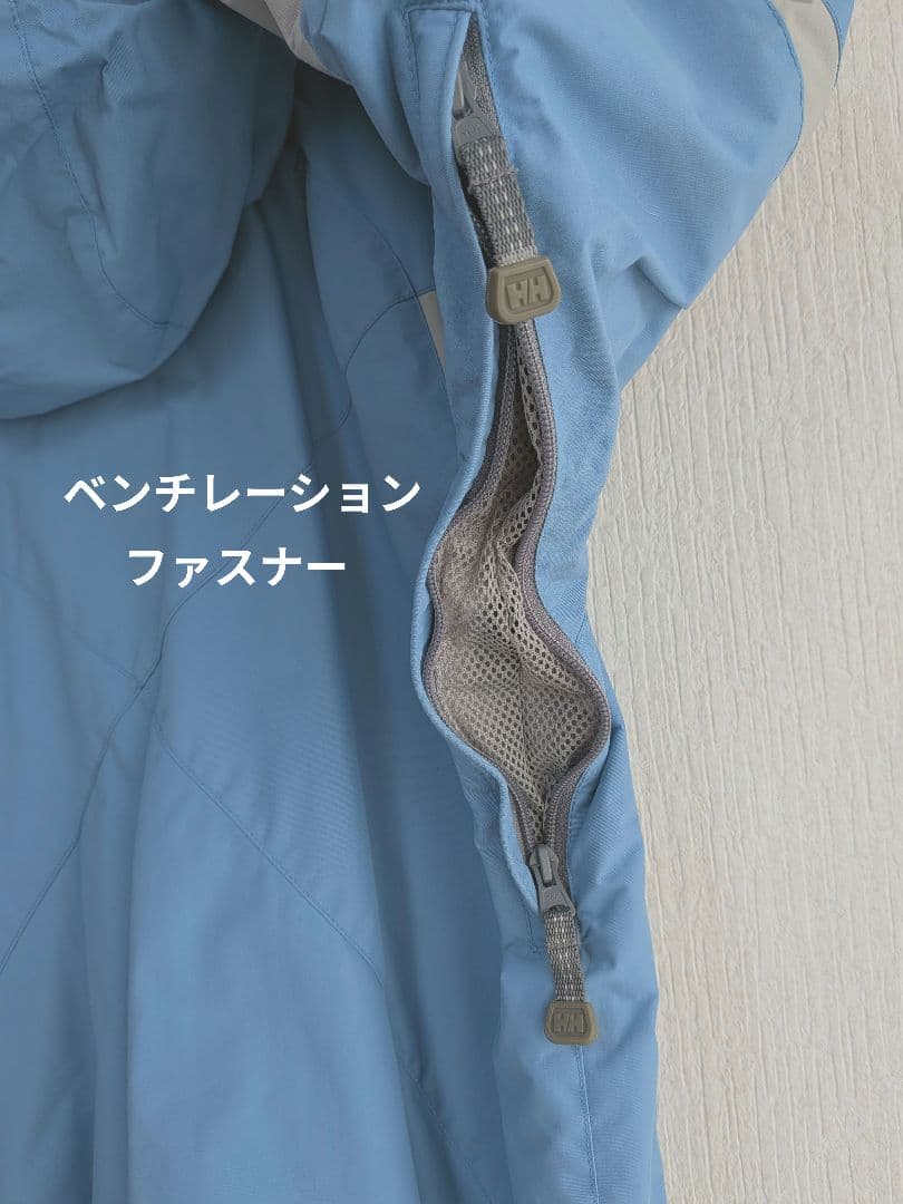 HELLY HANSEN　ヘリーハンセン　スキー スノボウェア　ブルー　L