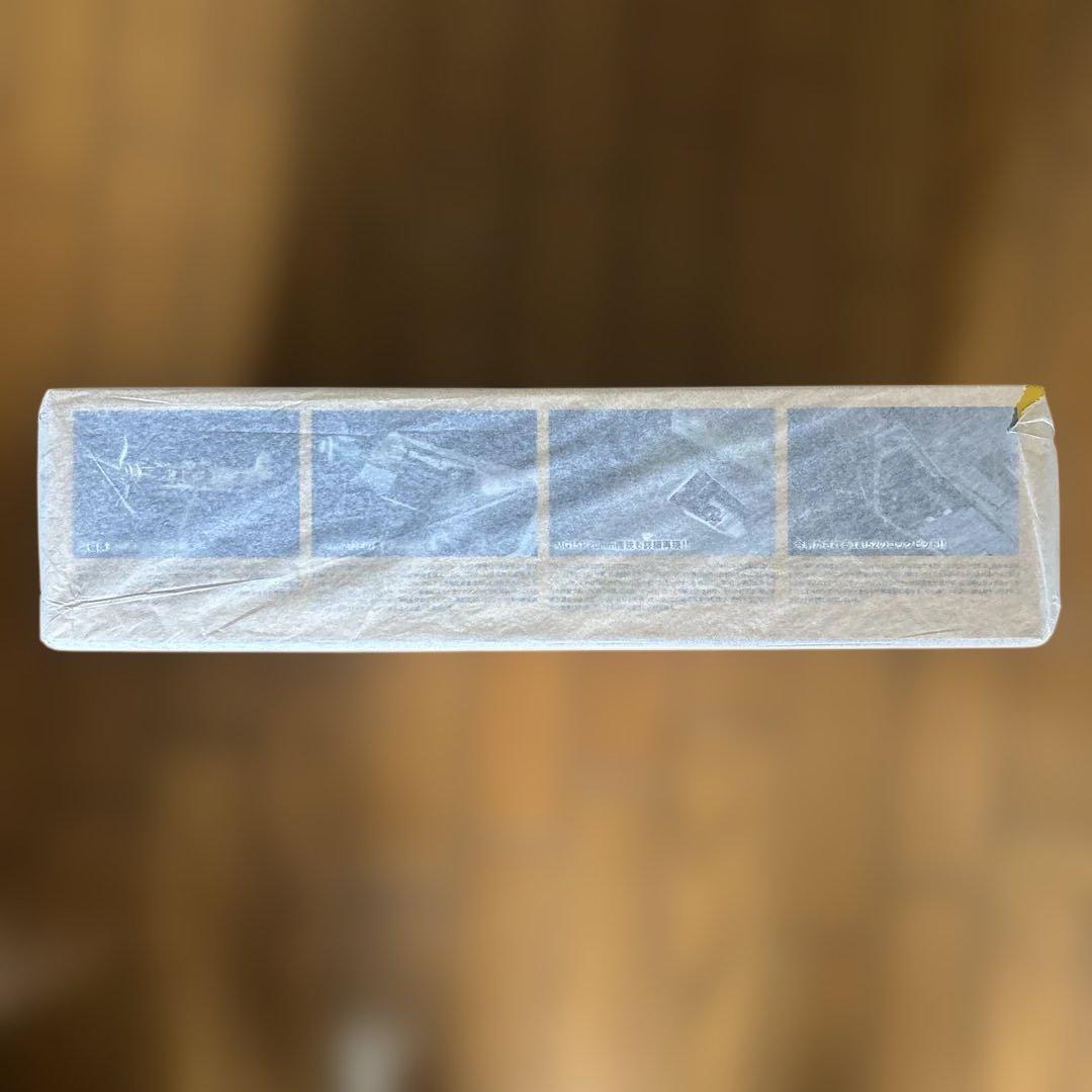 造形村 1/32 Ta152H1-1 スーパウィングシリーズ No.2