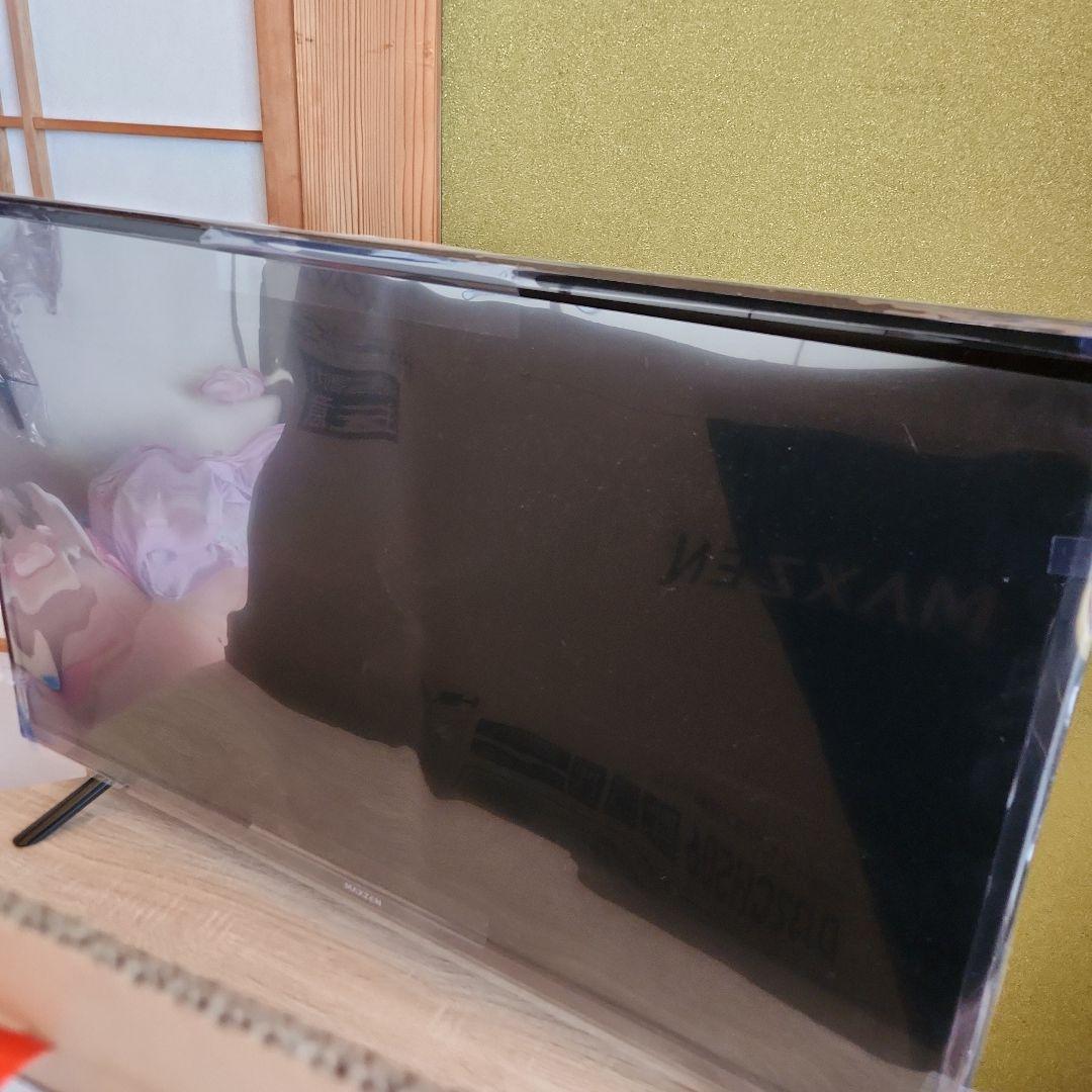 液晶テレビ　32型　maxzen 超美品