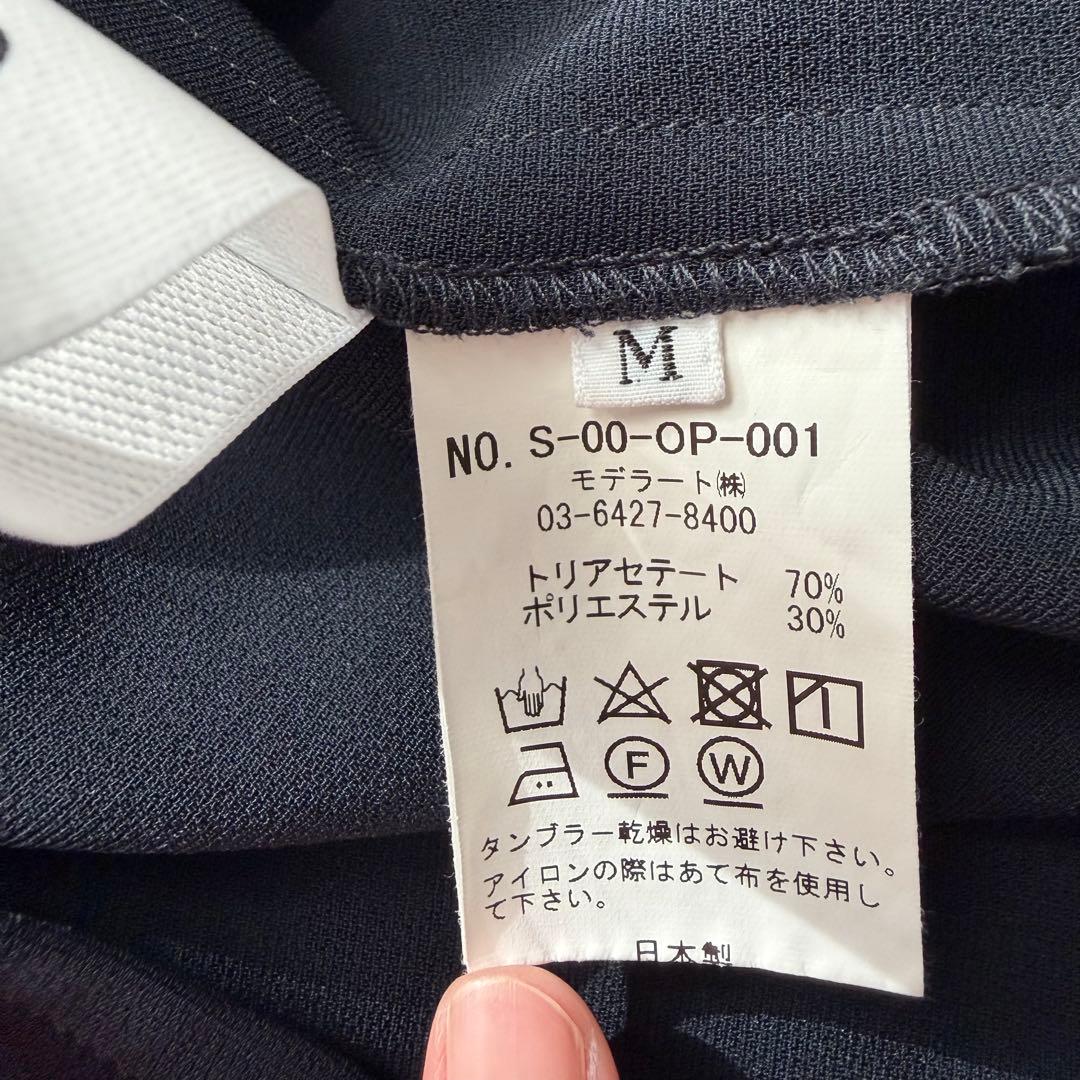 美品✨SOEJU ソージュ　2WAYワンピース　ネイビー　Mサイズ　現行品