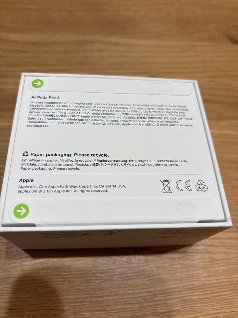 【新品・未使用・未開封】AirPods Pro 3