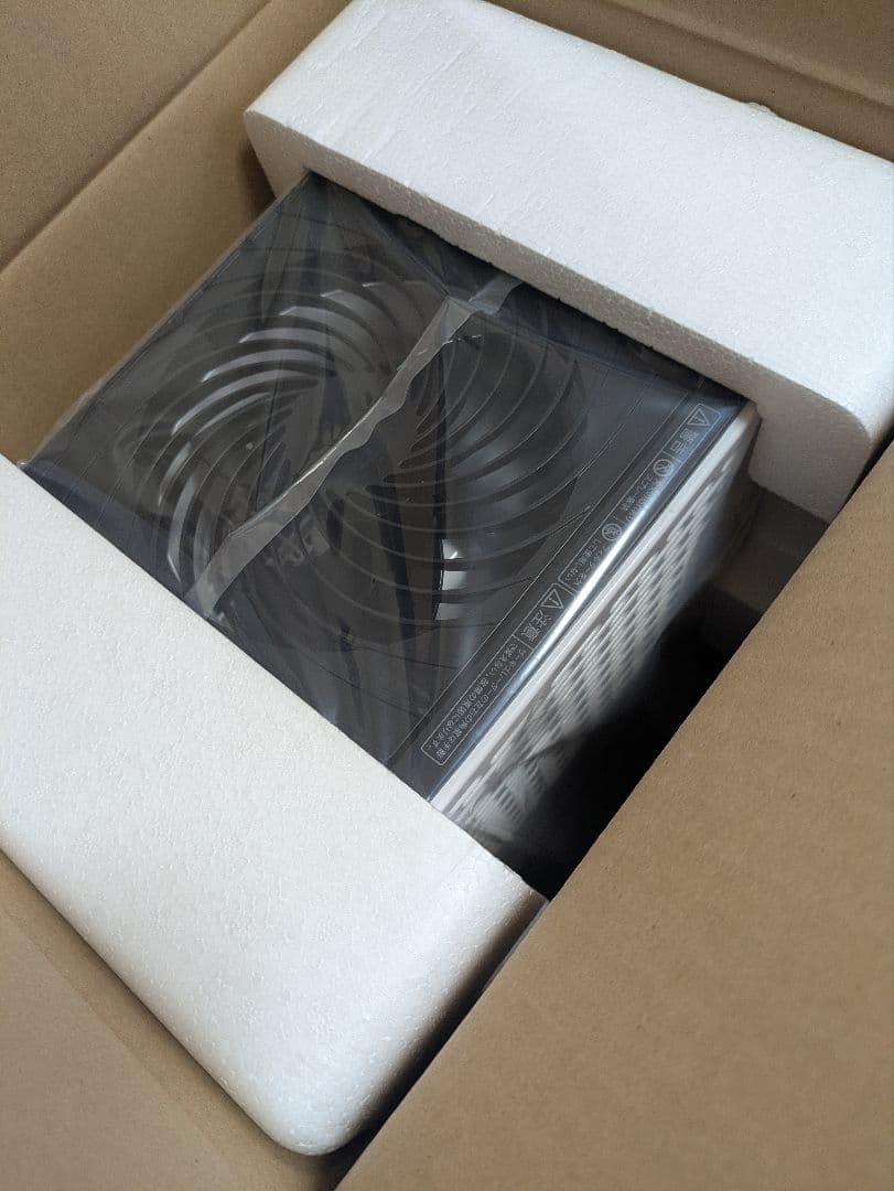 IRIS OHYAMA アイリスオーヤマ　除湿機 IJD-150-W 未使用